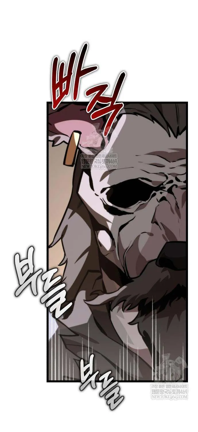 Chapter 119 — page 62