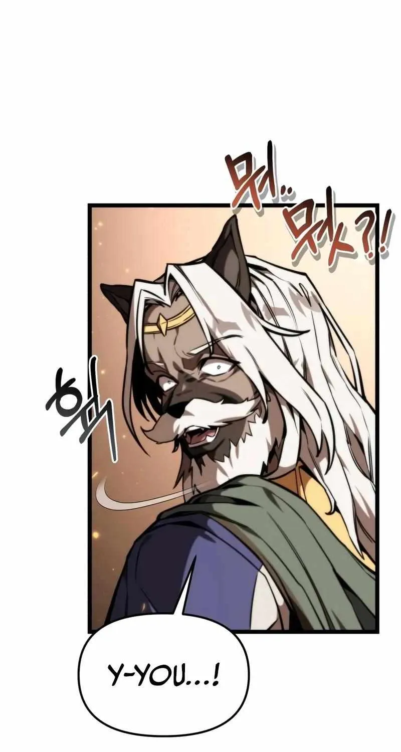 Chapter 120 — page 16