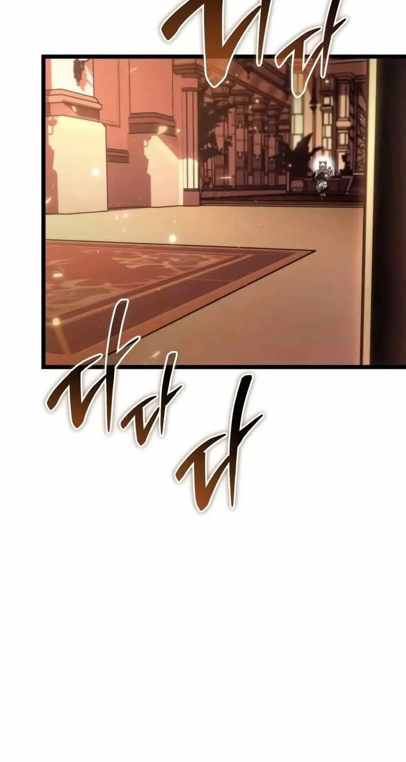 Chapter 120 — page 66