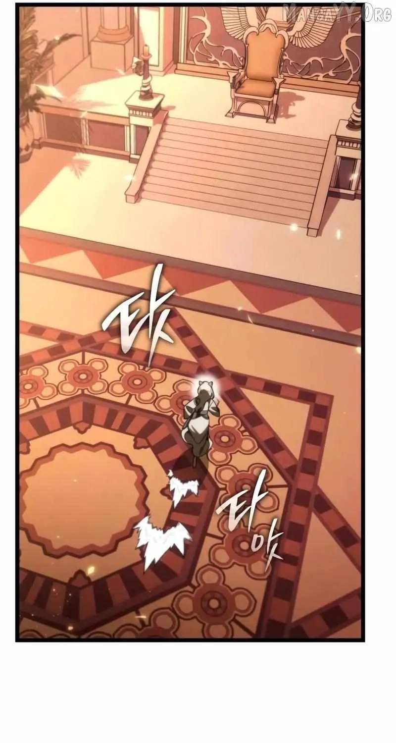 Chapter 120 — page 71