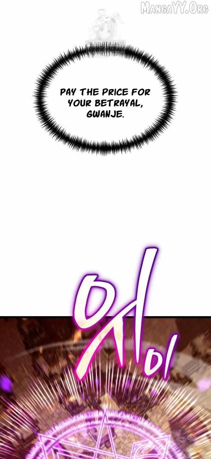 Chapter 121 — page 101