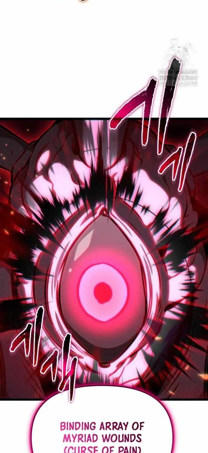Chapter 121 — page 123