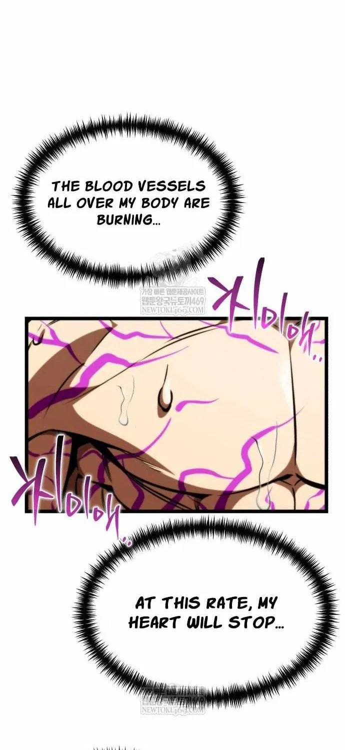 Chapter 121 — page 22