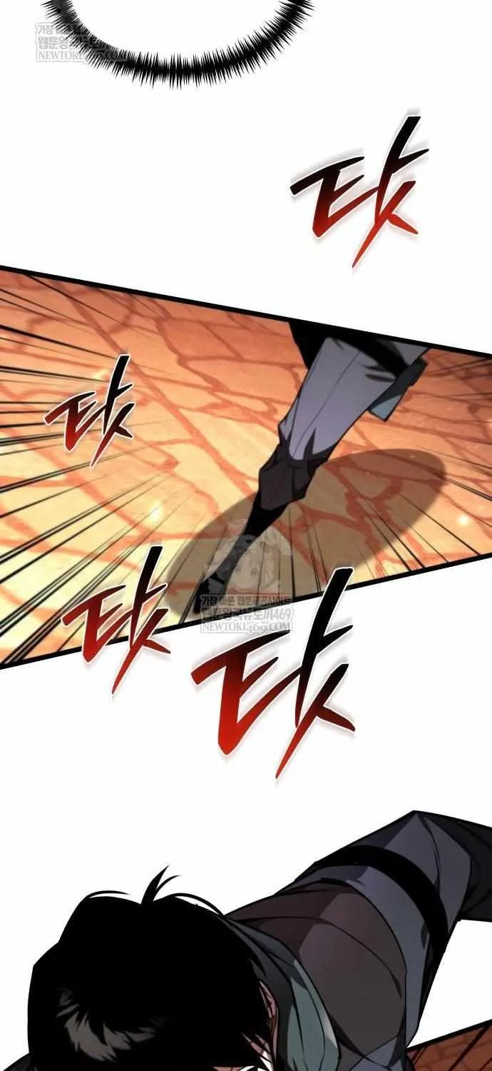 Chapter 121 — page 49