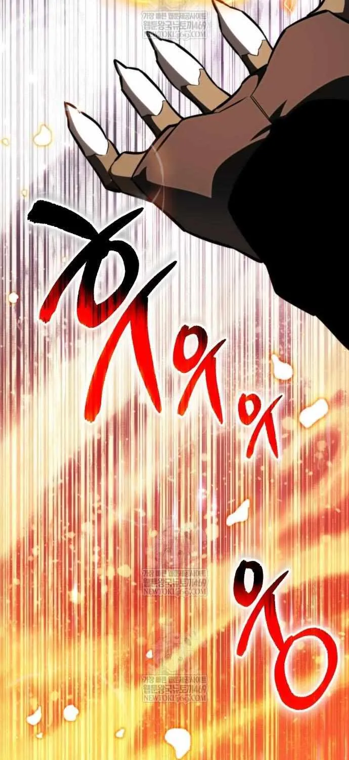 Chapter 121 — page 63