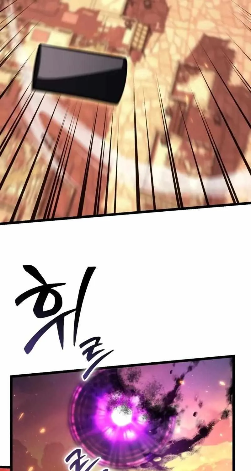 Chapter 122 — page 66