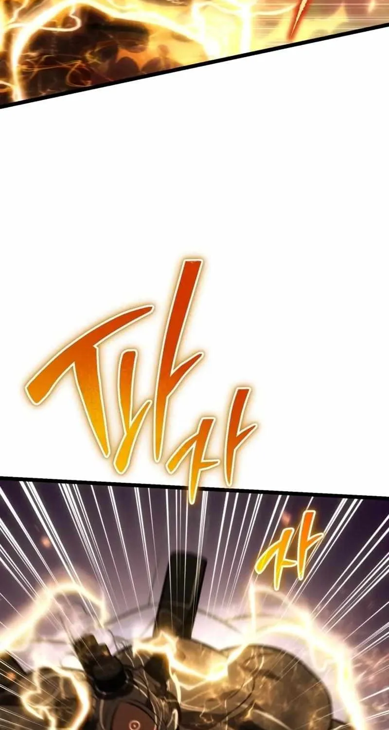 Chapter 122 — page 87