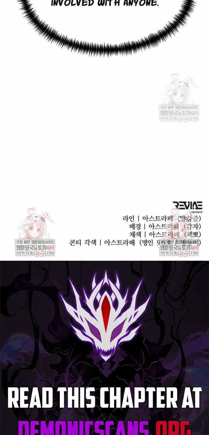 Chapter 123 — page 118