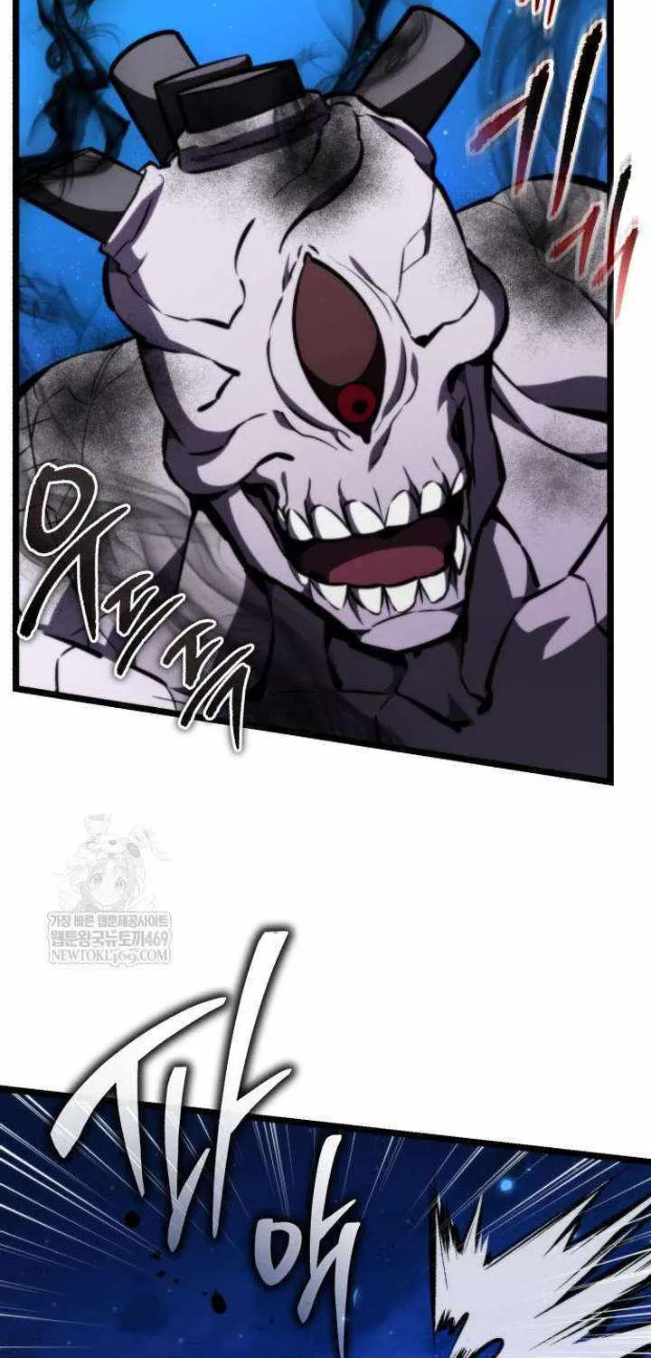 Chapter 123 — page 20