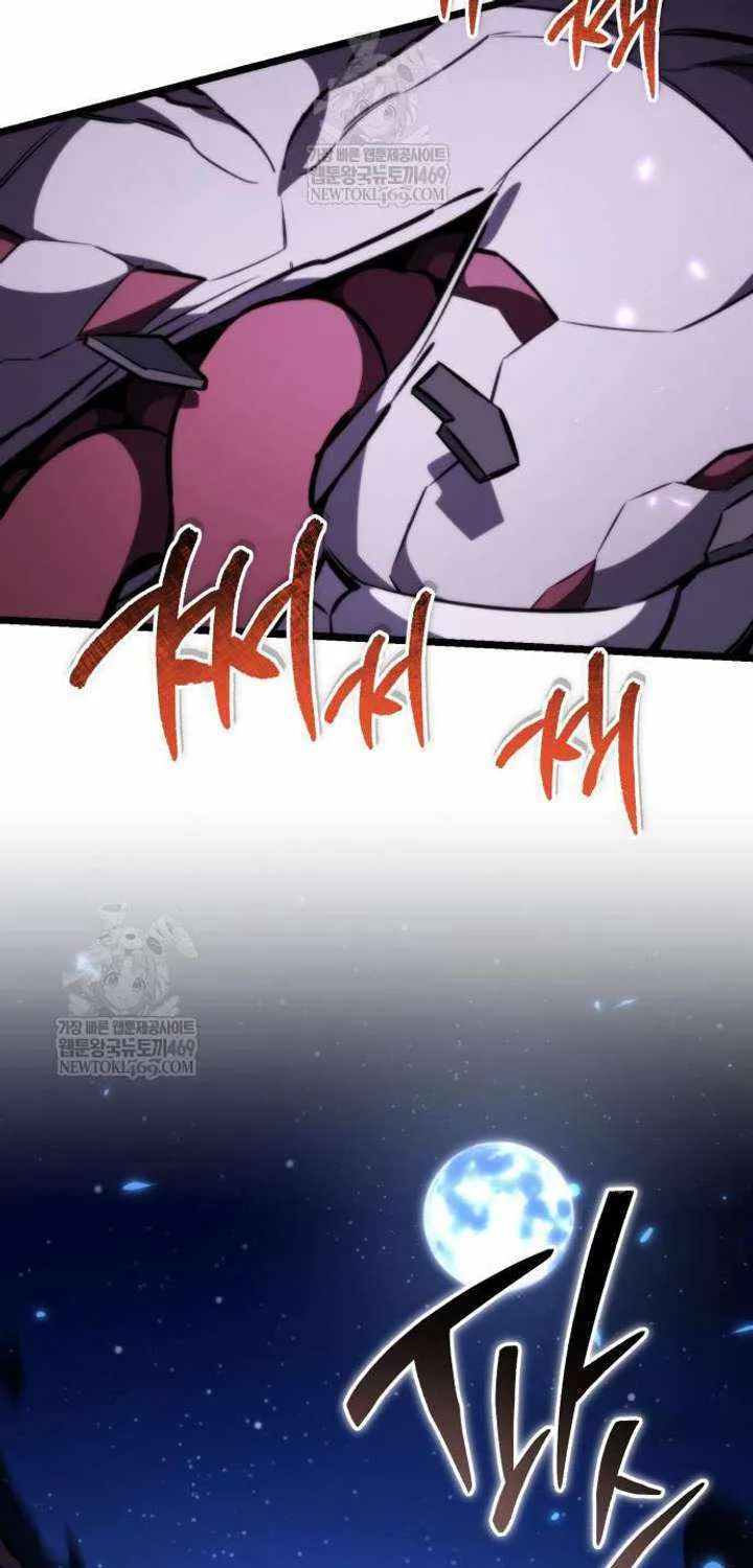 Chapter 123 — page 44