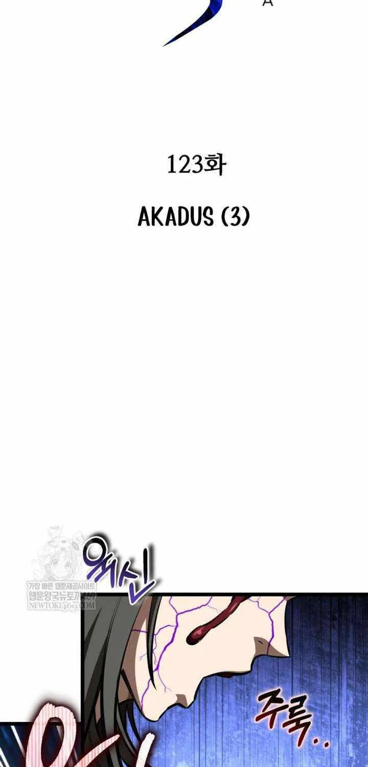Chapter 123 — page 47