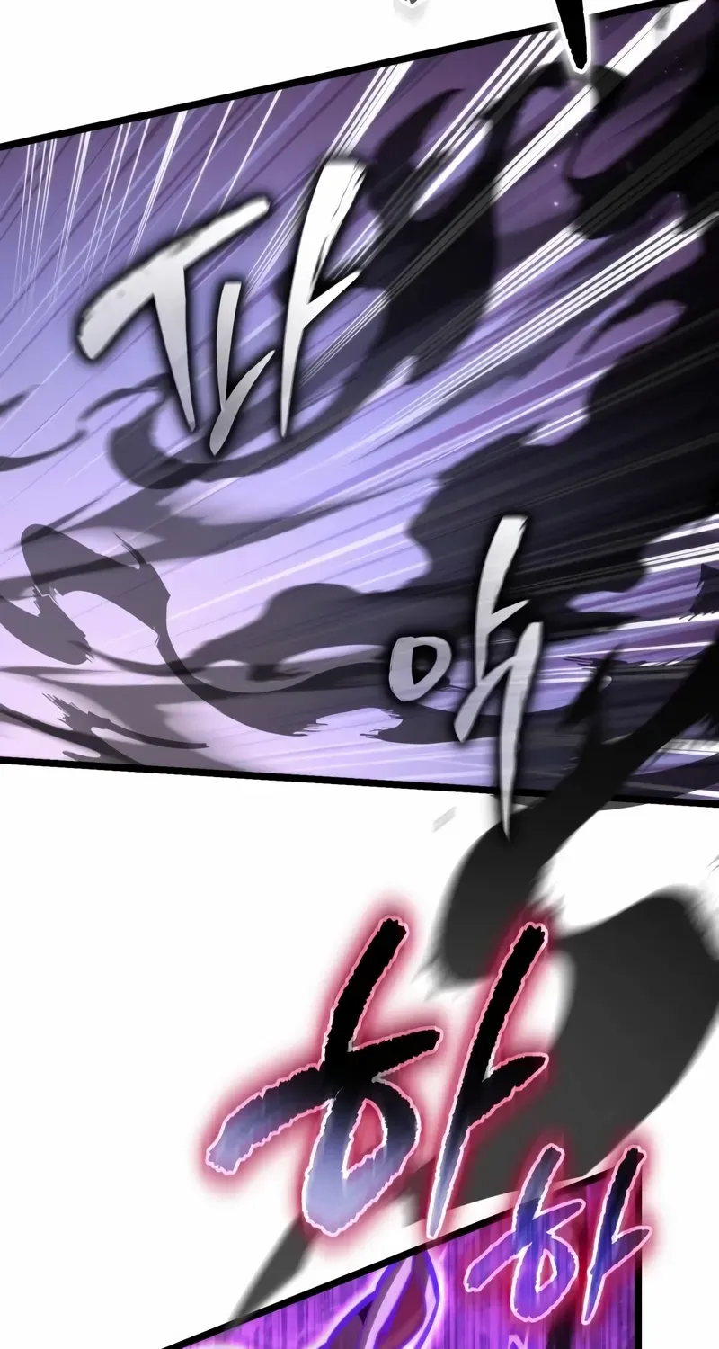 Chapter 124 — page 106