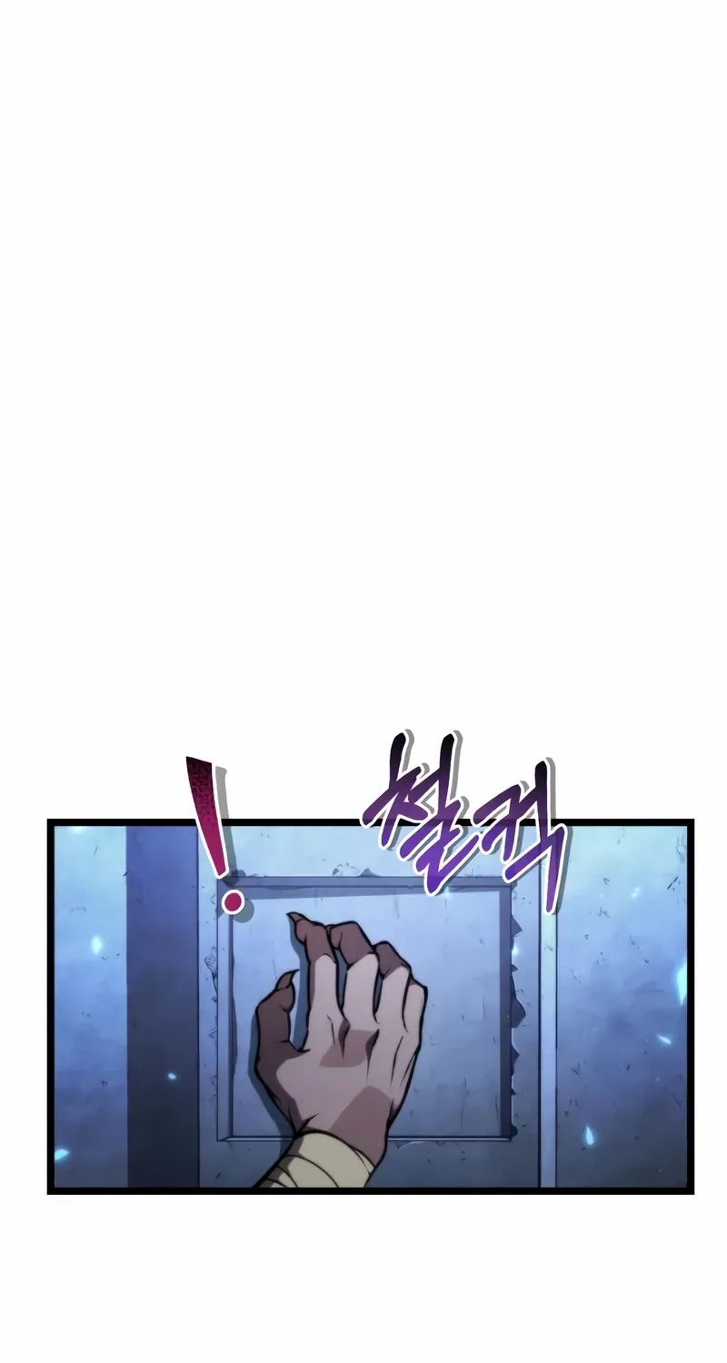 Chapter 124 — page 31