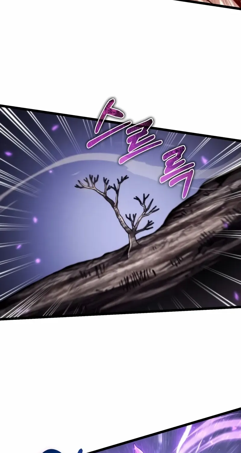 Chapter 124 — page 66