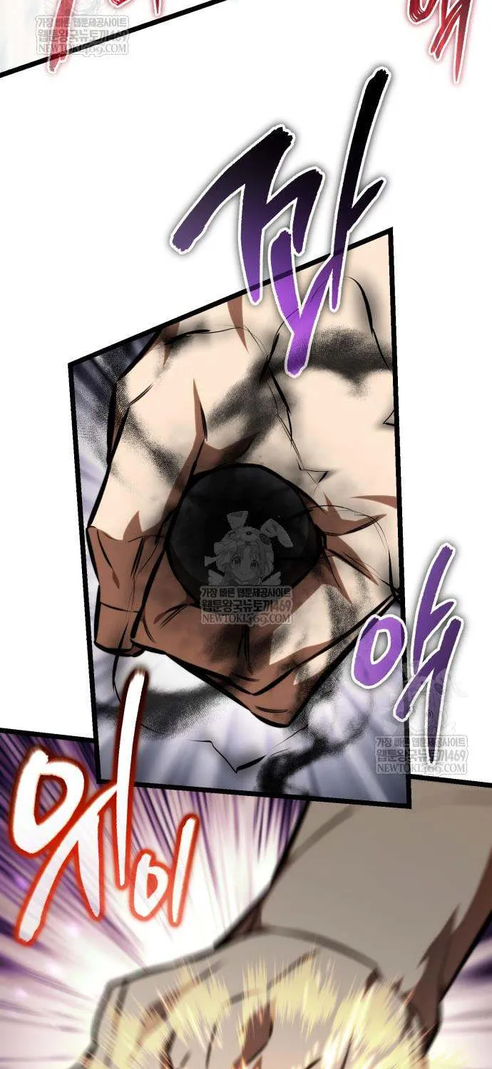 Chapter 125 — page 30