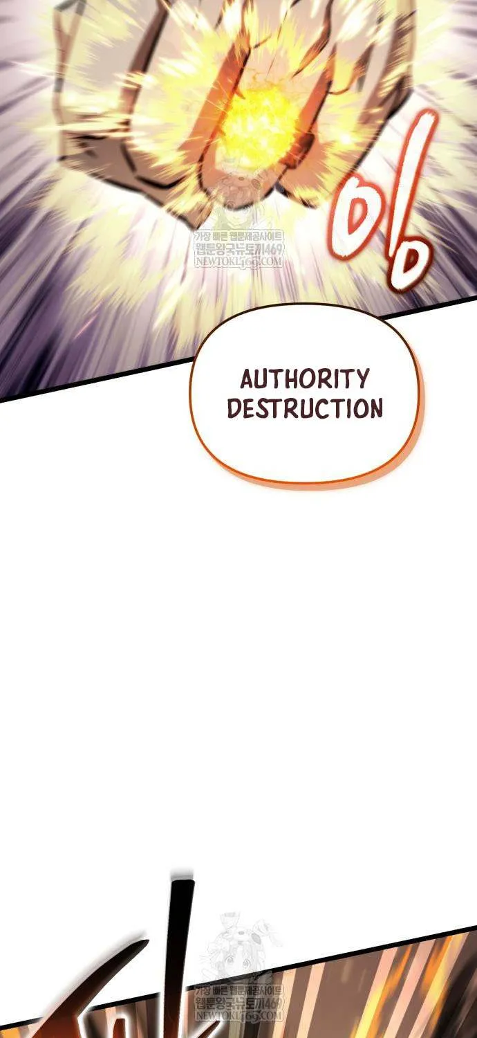 Chapter 125 — page 31
