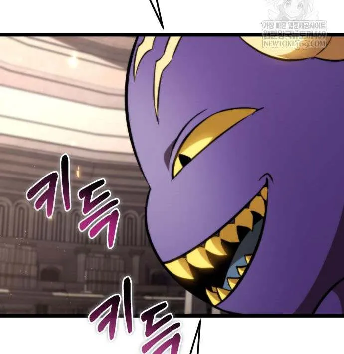 Chapter 125 — page 49