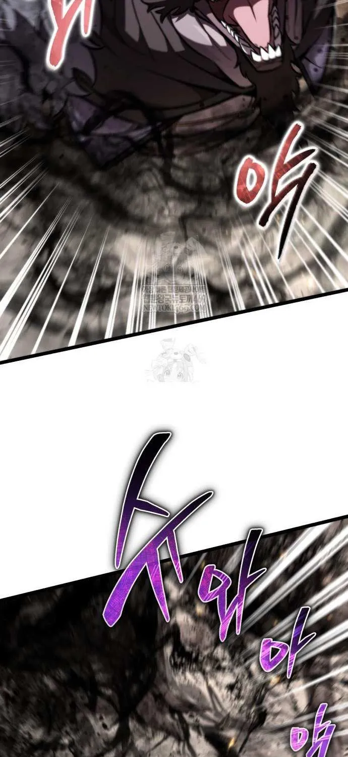 Chapter 125 — page 5