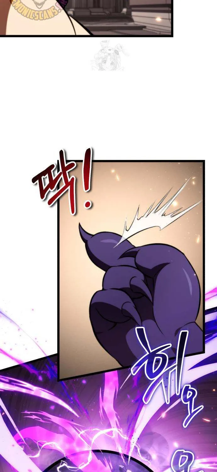 Chapter 125 — page 51