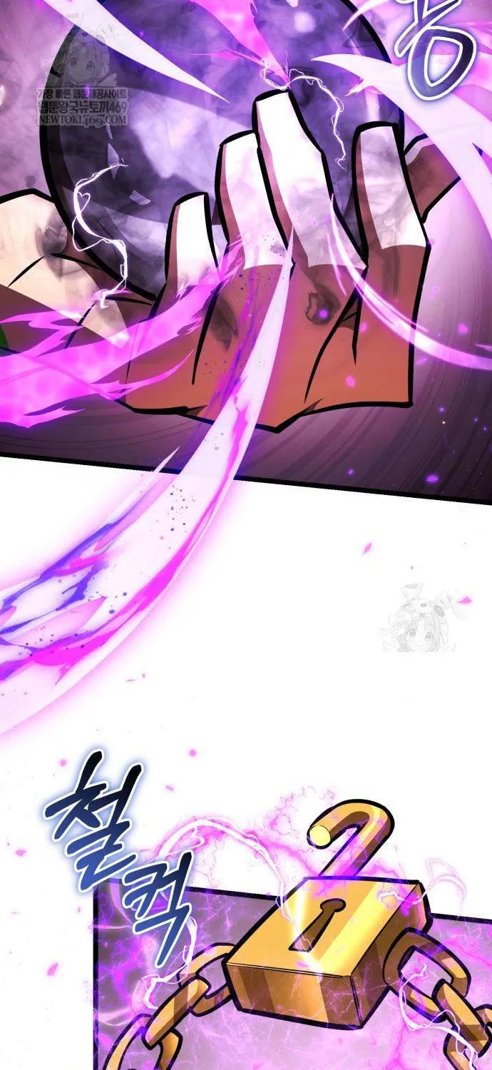 Chapter 125 — page 52