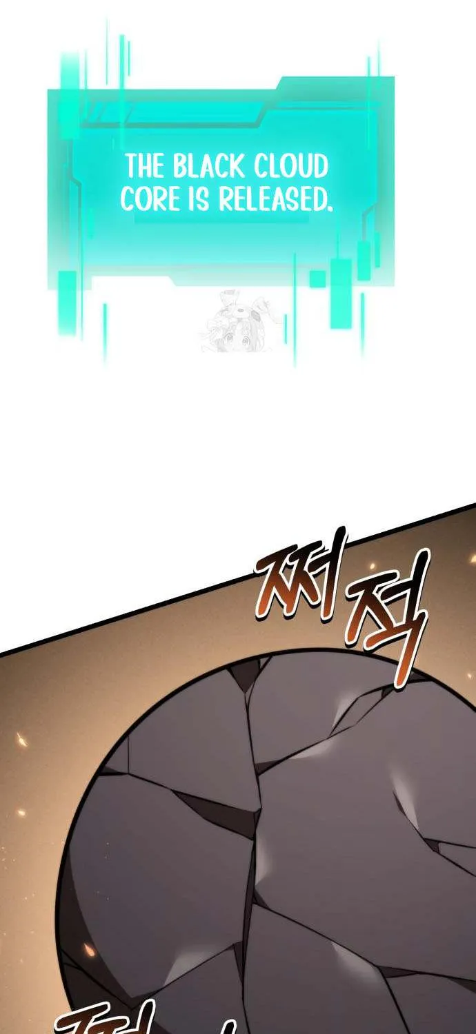 Chapter 125 — page 74