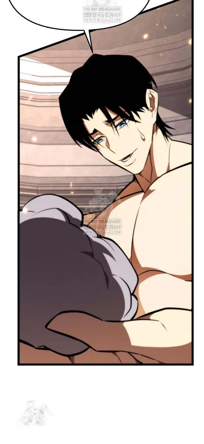 Chapter 125 — page 79
