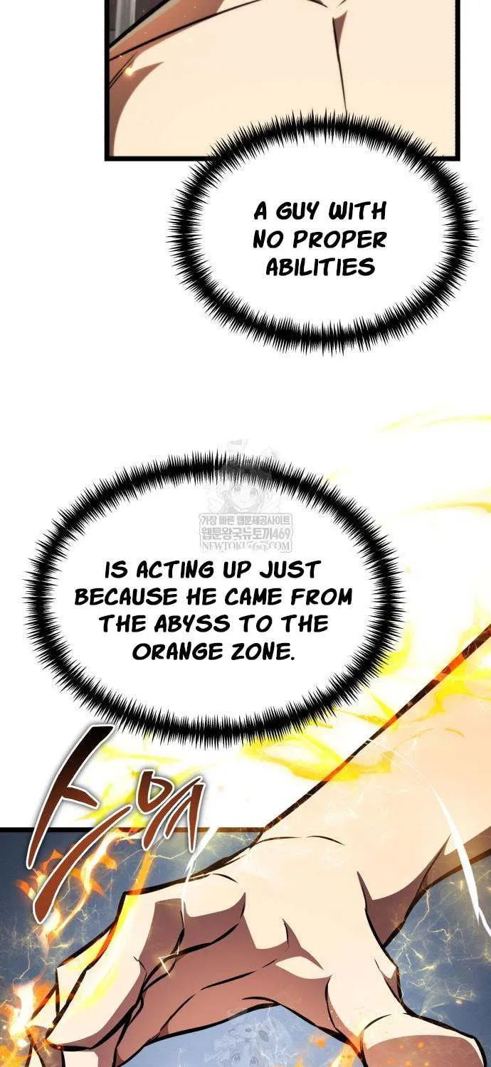 Chapter 125 — page 8