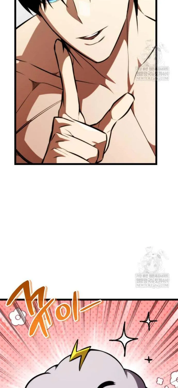 Chapter 125 — page 83