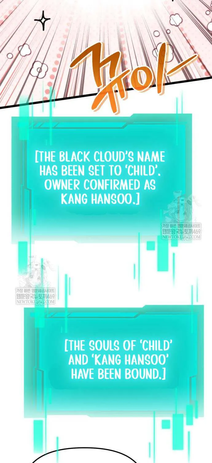 Chapter 125 — page 85