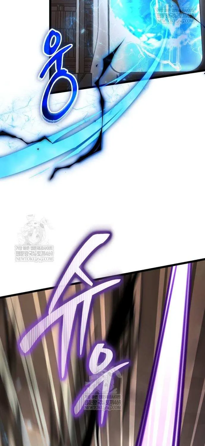 Chapter 125 — page 93