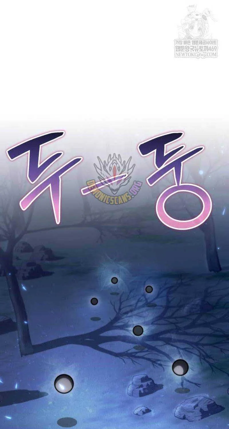 Chapter 126 — page 15