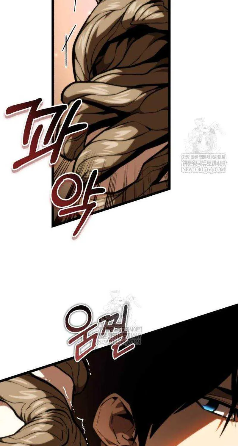 Chapter 126 — page 45