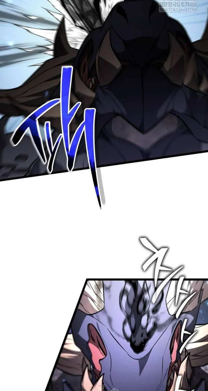 Chapter 126 — page 6