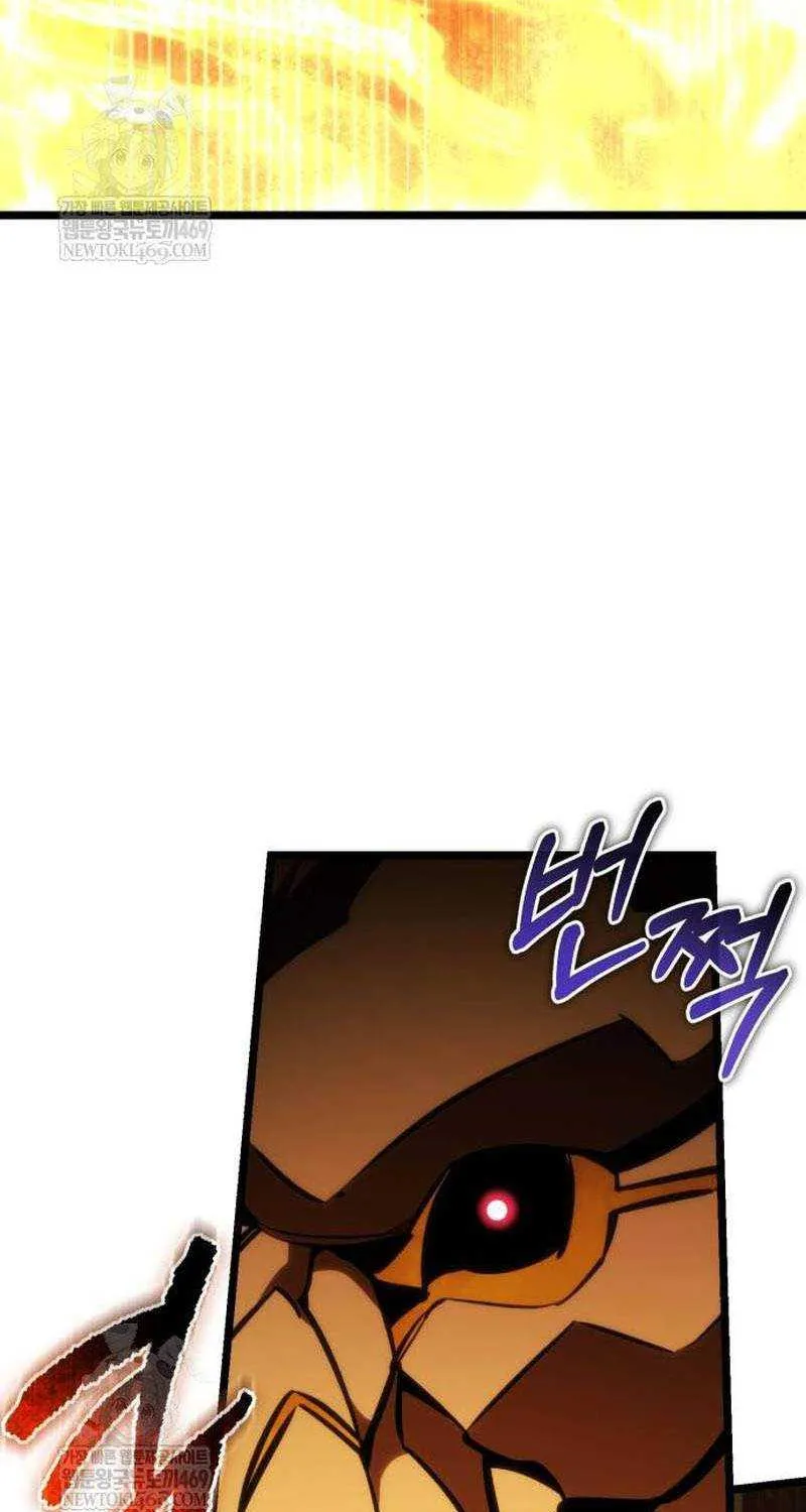 Chapter 126 — page 80