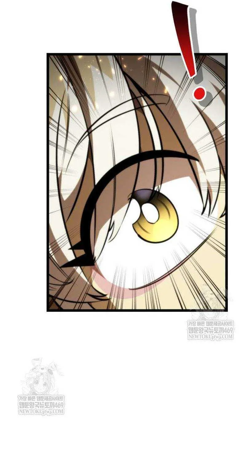 Chapter 126 — page 86