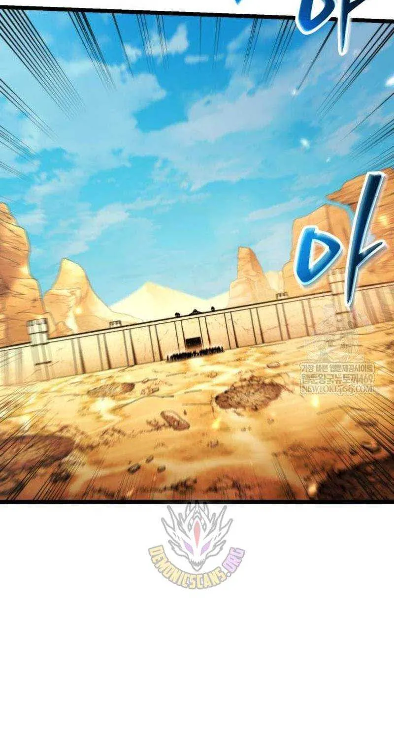 Chapter 126 — page 92