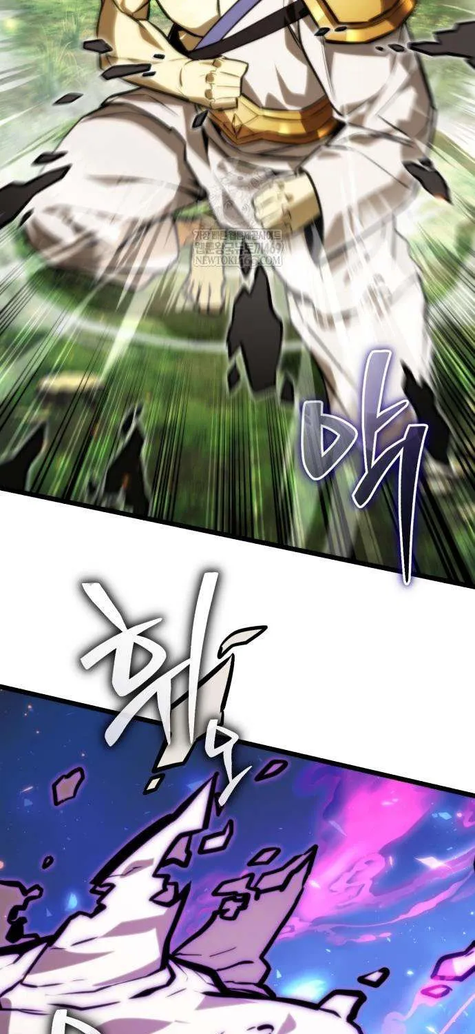 Chapter 127 — page 66