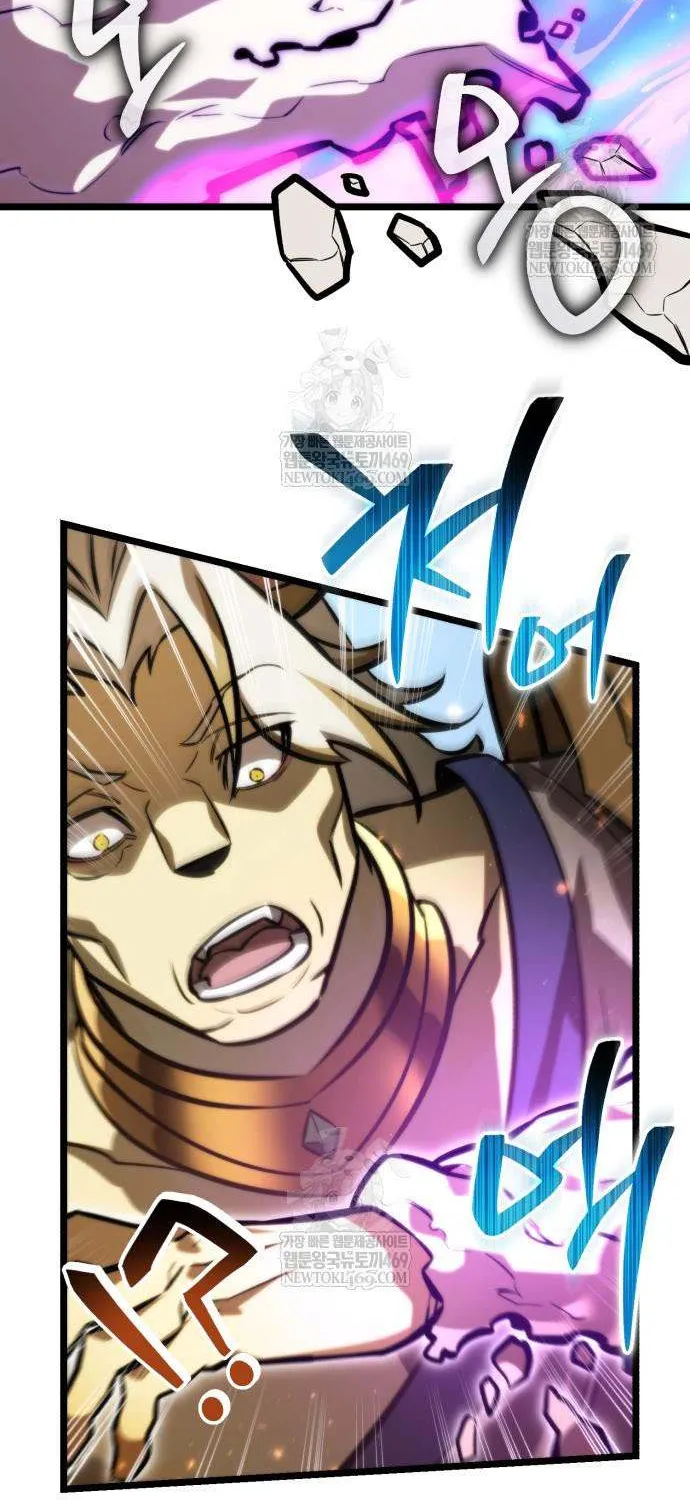 Chapter 127 — page 67