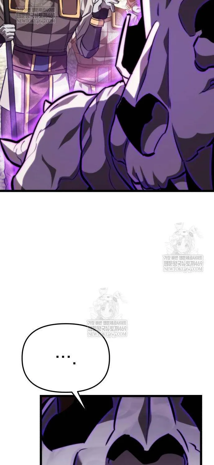 Chapter 127 — page 79