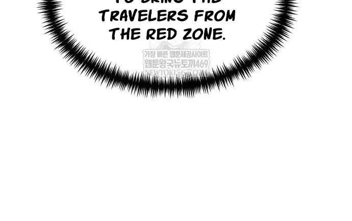 Chapter 128 — page 105
