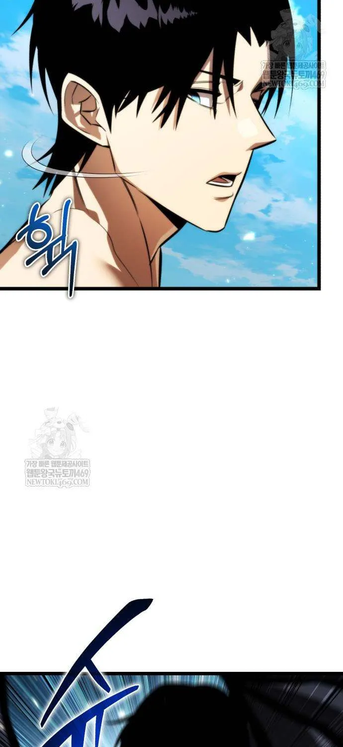 Chapter 128 — page 66
