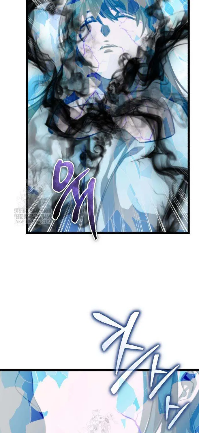 Chapter 128 — page 92