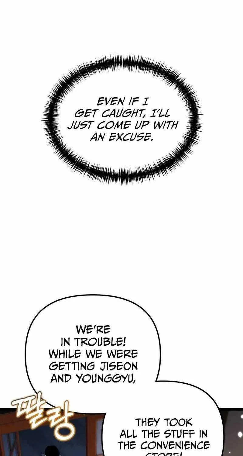 Chapter 12 — page 17