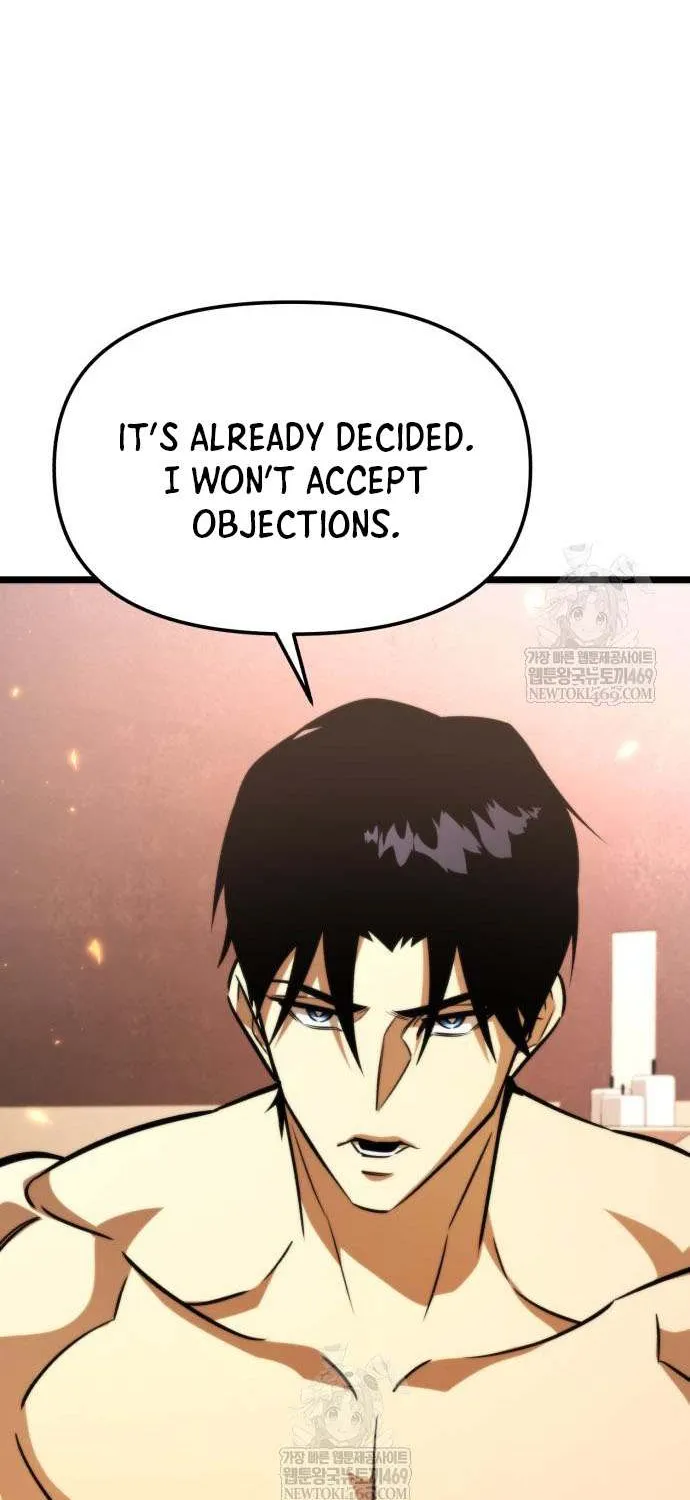 Chapter 129 — page 21