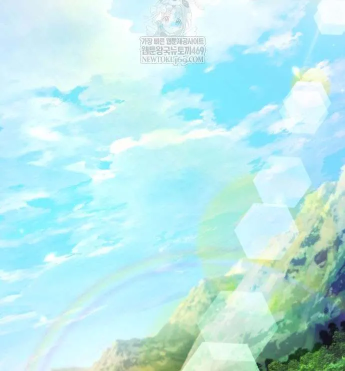 Chapter 129 — page 57