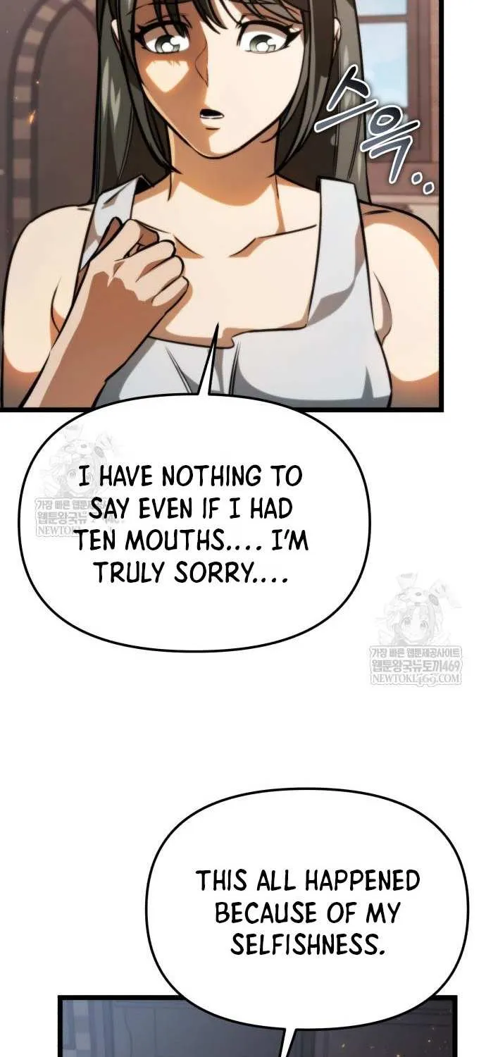 Chapter 129 — page 7