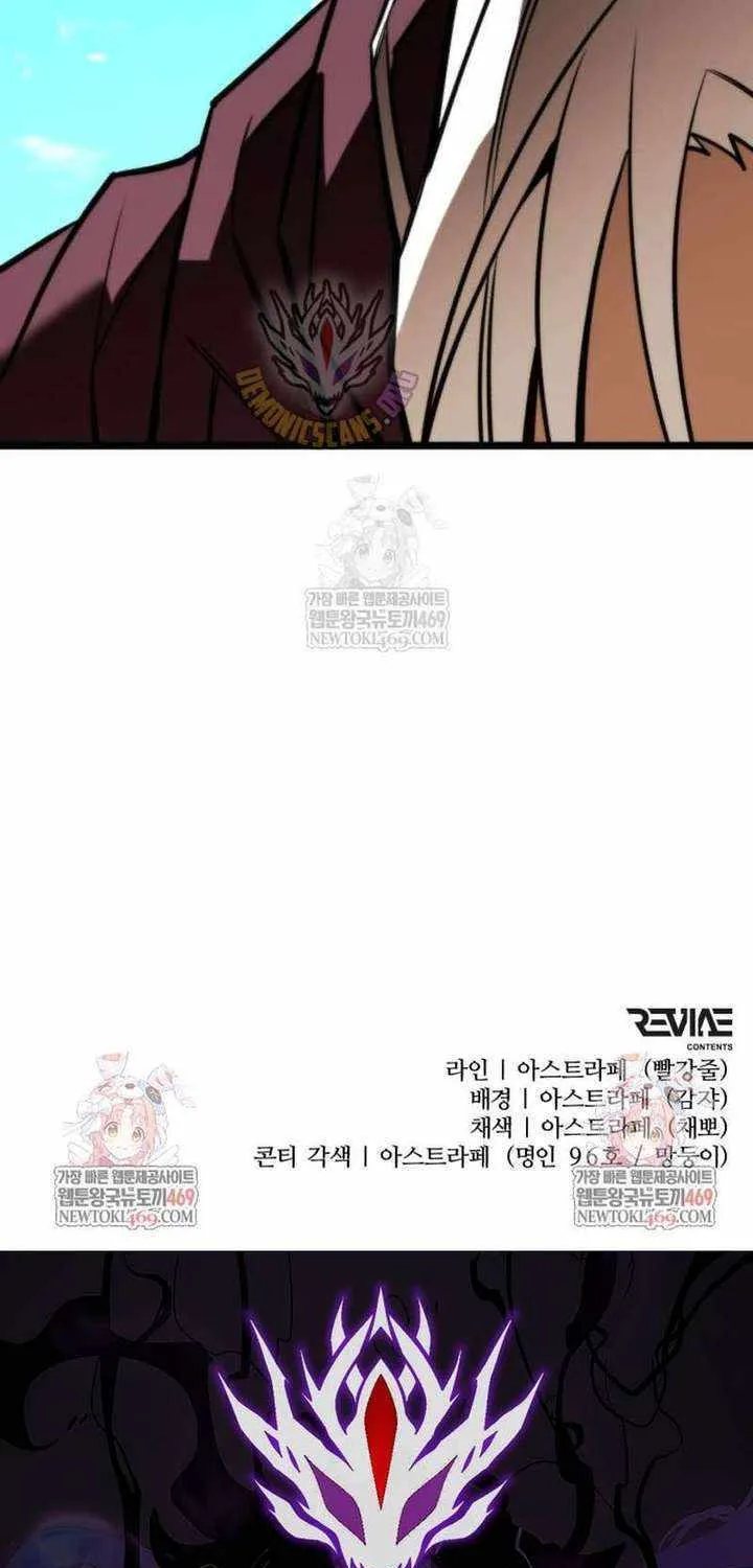 Chapter 130 — page 122