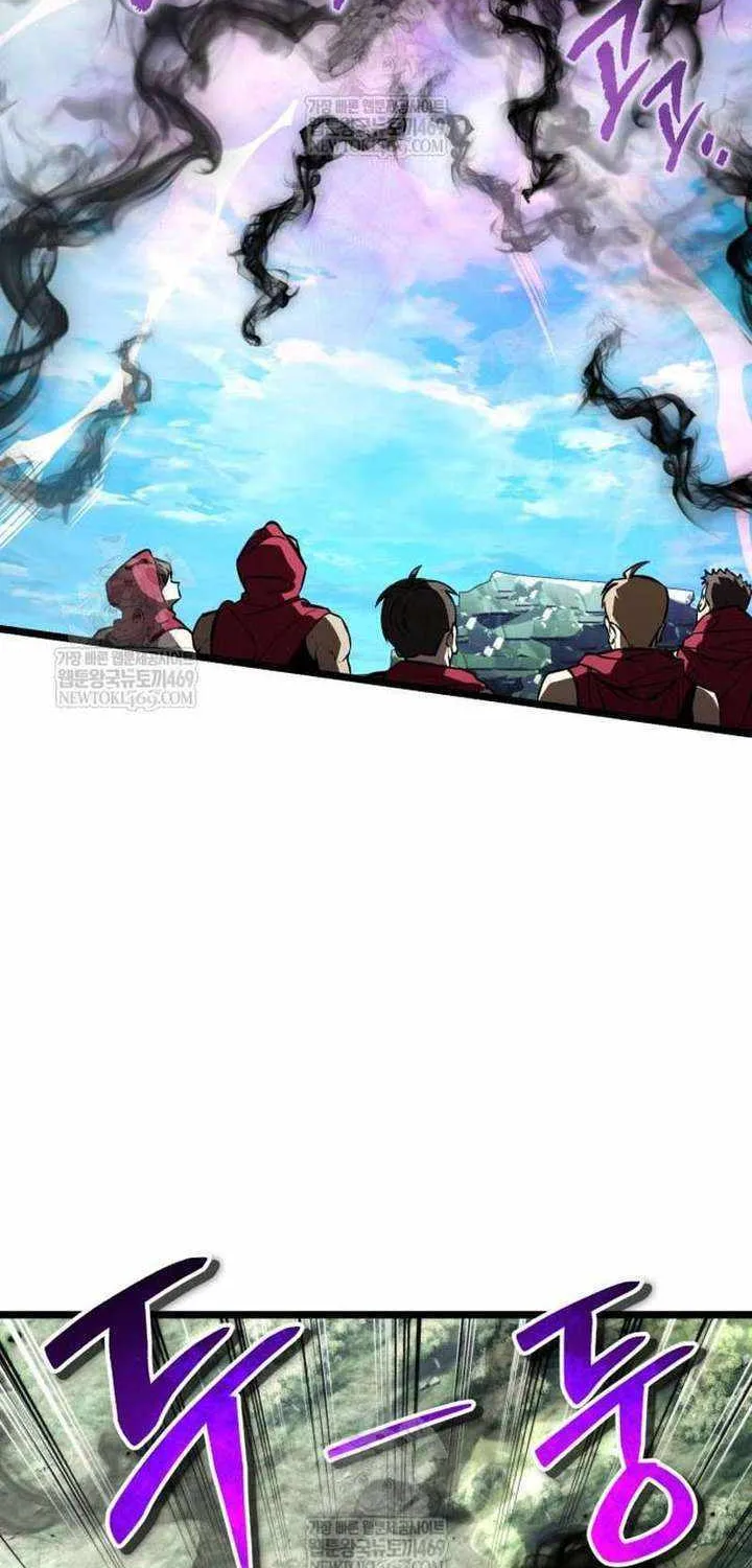 Chapter 130 — page 54