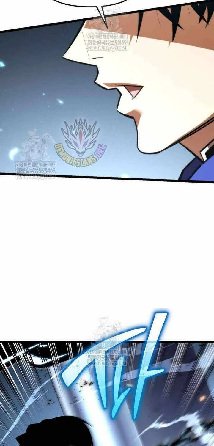 Chapter 130 — page 63