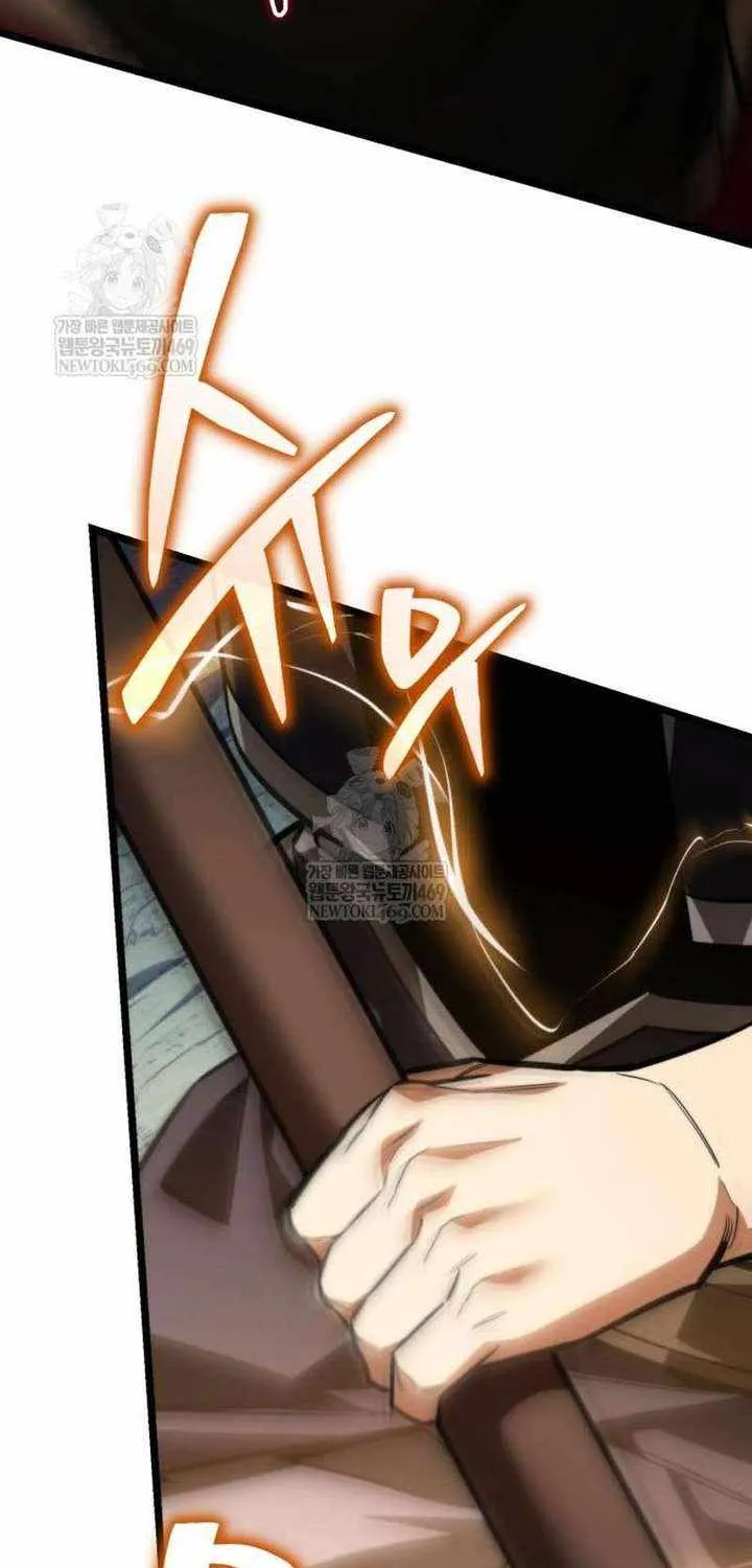 Chapter 130 — page 69